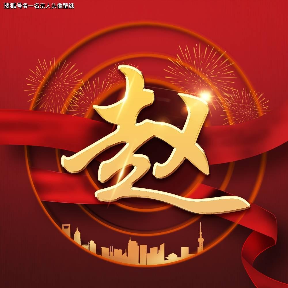 小艾比模仿秀